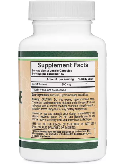 DOUBLE WOOD BENFOTIAMINE / БЕНФОТІАМІН 150 МГ 120 КАПСУЛ, фото 2 від магазину біодобавок nutrido.shop