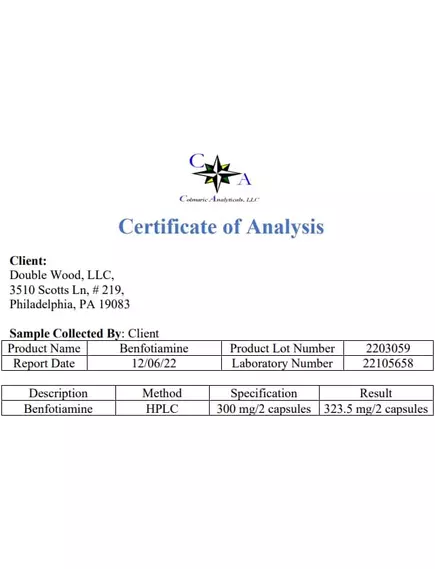DOUBLE WOOD BENFOTIAMINE / БЕНФОТІАМІН 150 МГ 120 КАПСУЛ, фото 3 від магазину біодобавок nutrido.shop