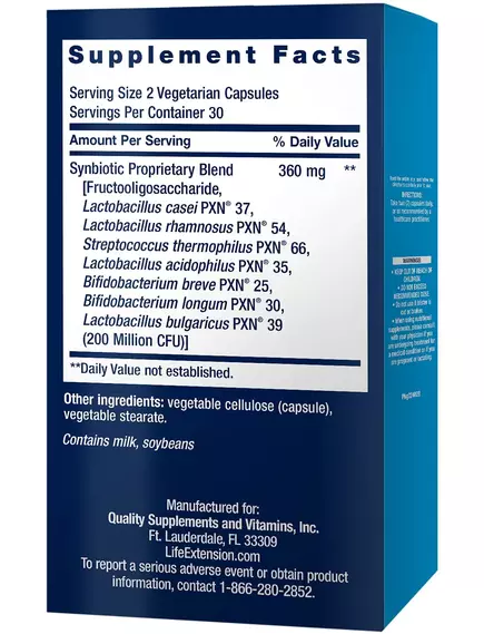Life Extension Florassist Liver Restore / Смесь пробиотиков и пребиотиков для здоровья печени 60 кап, фото 2 в магазине биодобавок nutrido.shop
