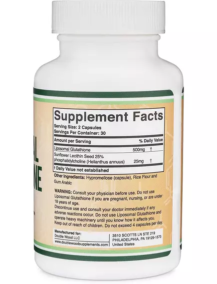 DOUBLE WOOD BETA ALANINE / БЕТА-АЛАНІН 750 МГ 240 КАПСУЛ, фото 2 в магазині біодобавок nutrido.shop DOUBLE WOOD BETA ALANINE / БЕТА-АЛАНІН 750 МГ 240 КАПСУЛ, фото 2 від магазину біодобавок nutrido.shop