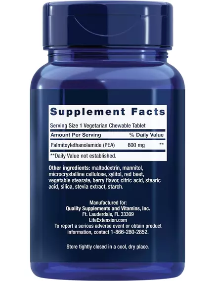 Life Extension Discomfort Relief / Облегчение дискомфорта Пальмитоилэтаноламид ПЭА 600 мг 60 жев.таб, фото 2 в магазине биодобавок nutrido.shop