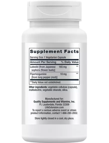 LIFE EXTENSION GEROPROTECT AUTOPHAGY RENEW / ВІДНОВЛЕННЯ АУТОФАГІЇ 30 КАПСУЛ, фото 2 від магазину біодобавок nutrido.shop