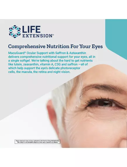 LIFE EXTENSION MACUGUARD OCULAR SUPPOR / ПІДТРИМКА ЗДОРОВ'Я ОЧЕЙ ІЗ ШАФРАНОМ І АСТАКСАНТИНОМ 60 КАПСУЛ, фото 4 від магазину біодобавок nutrido.shop