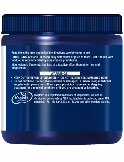 Life Extension Neuro-Mag / Магний Л Треонат (Тропический пунш) порошок 93,35 г, фото 2 в магазине биодобавок nutrido.shop