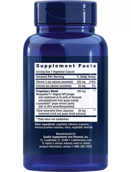 Life Extension Grapeseed Extract / Экстракт виноградной косточки для здоровья сердца 60 капсул, фото 2 в магазине биодобавок nutrido.shop