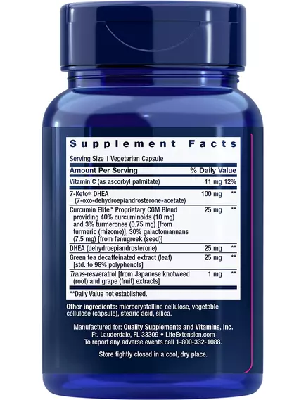 LIFE EXTENSION DHEA COMPLETE / ДГЕА КОМПЛЕКС ДЛЯ МАКСИМАЛЬНОЇ ПІДТРИМКИ 60 КАПСУЛ, фото 2 від магазину біодобавок nutrido.shop