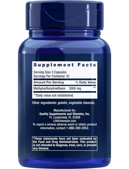 Life Extension MSM / МСМ Метилсульфонілметан (Сірка) 1000 мг 100 капсул, фото 3 від магазину біодобавок nutrido.shop