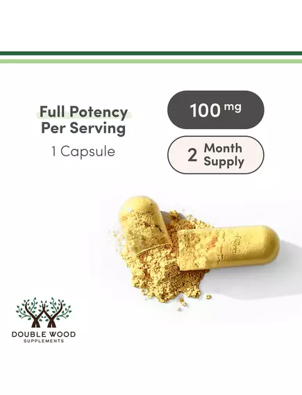 Double Wood Dihydroberberine / Дигідроберберин підтримка рівня цукру в крові 100 мг 60 капсул, фото 4 від магазину біодобавок nutrido.shop