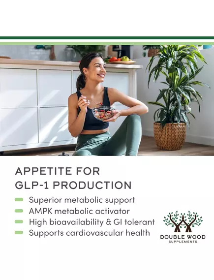 Double Wood Dihydroberberine / Дигідроберберин підтримка рівня цукру в крові 100 мг 60 капсул, фото 6 від магазину біодобавок nutrido.shop