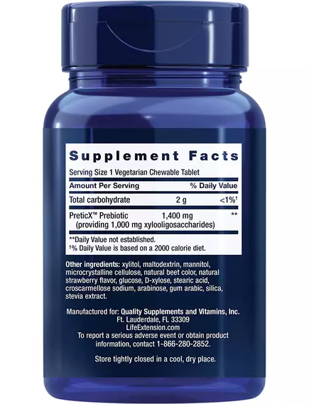 Life Extension Florassist Prebiotic Chewable / Пребиотик жевательный (клубника) 60 таблеток, фото 2 в магазине биодобавок nutrido.shop