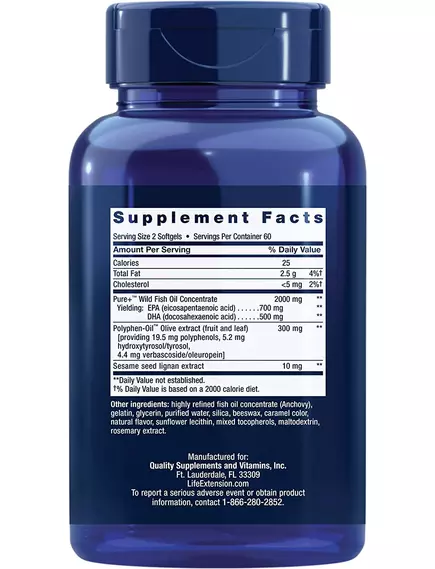LIFE EXTENSION SUPER OMEGA-3 EPA/DHA FISH OIL SESAME LIGNANS & OLIVE EXTRACT / РИБ'ЯЧИЙ ЖИР 120 КАПСУЛ, фото 2 від магазину біодобавок nutrido.shop