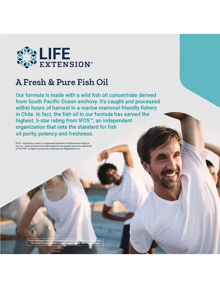 LIFE EXTENSION SUPER OMEGA-3 EPA/DHA FISH OIL SESAME LIGNANS & OLIVE EXTRACT / РИБ'ЯЧИЙ ЖИР 120 КАПСУЛ, фото 5 від магазину біодобавок nutrido.shop
