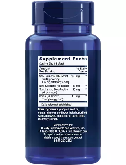 Life Extension PalmettoGuard Saw Palmeto / Підтримка здоров'я простати 60 капсул, фото 3 в магазине биодобавок nutrido.shop