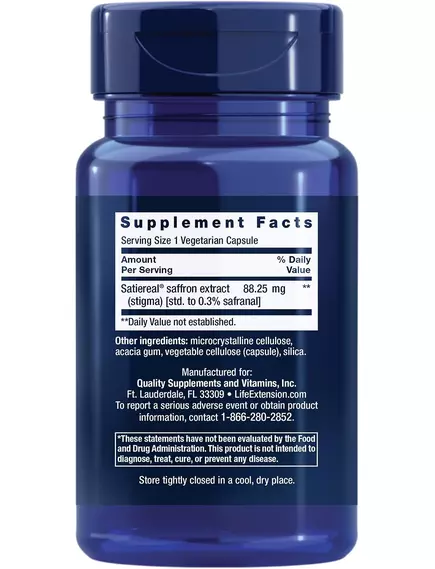 Life Extension Optimized Saffron / Оптимізований шафран 60 капсул, фото 2 від магазину біодобавок nutrido.shop