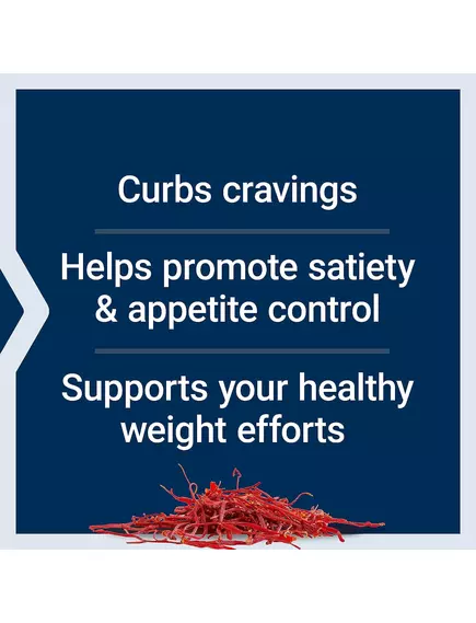 Life Extension Optimized Saffron / Оптимізований шафран 60 капсул, фото 4 від магазину біодобавок nutrido.shop