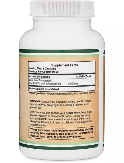 DOUBLE WOOD KAVA KAVA / КАВА КАВА ЕКСТРАКТ ДЛЯ РОЗСЛАБЛЕННЯ ТА РЕЛАКСАЦІЇ 120 КАПСУЛ, фото 2 від магазину біодобавок nutrido.shop