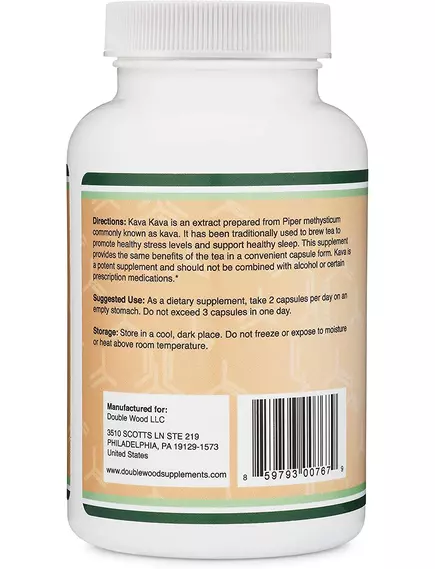 DOUBLE WOOD KAVA KAVA / КАВА КАВА ЕКСТРАКТ ДЛЯ РОЗСЛАБЛЕННЯ ТА РЕЛАКСАЦІЇ 120 КАПСУЛ, фото 3 від магазину біодобавок nutrido.shop