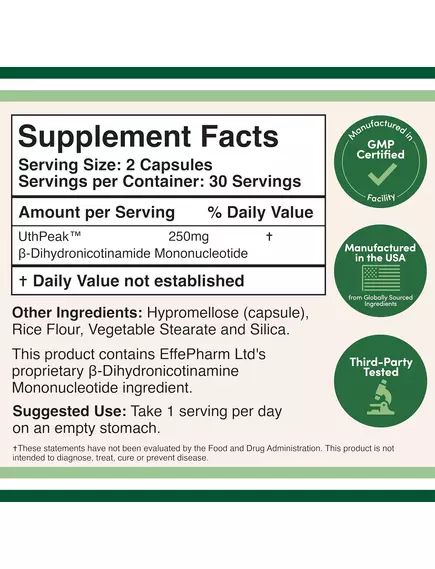 Double Wood NMNH Supplement / Підтримка мітохондрій та рівня енергії 60 капсул, фото 2 від магазину біодобавок nutrido.shop