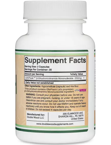 Double Wood NMNH Supplement / Підтримка мітохондрій та рівня енергії 60 капсул, фото 3 від магазину біодобавок nutrido.shop