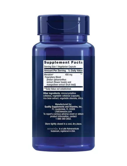 Life Extension Waistline Control / Гарциния для уменьшения окружности талии 60 капсул, фото 2 в магазине биодобавок nutrido.shop