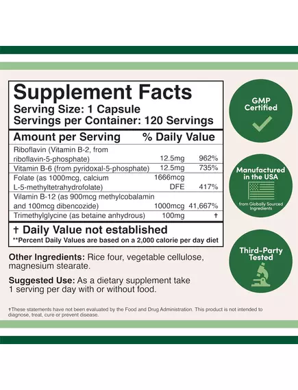 Double Wood Methylated Multivitamin /  Мультивітаміни метильовані 120 капсул, фото 2 від магазину біодобавок nutrido.shop