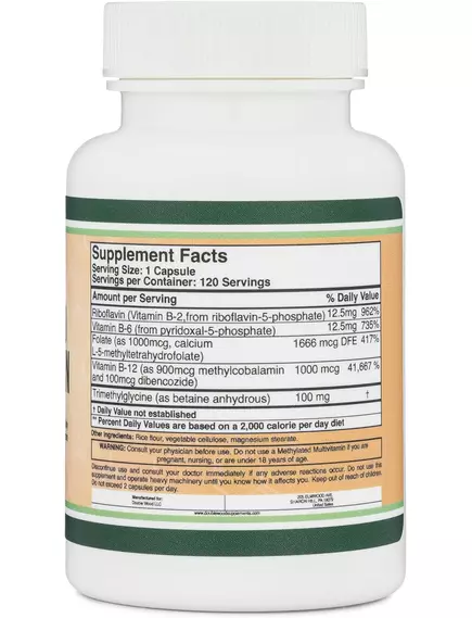 Double Wood Methylated Multivitamin /  Мультивітаміни метильовані 120 капсул, фото 3 від магазину біодобавок nutrido.shop