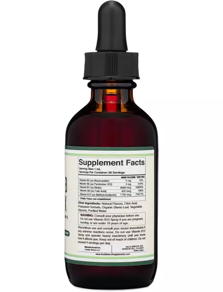 Double Wood Vitamin B Complex / Комплекс вітамінів групи Б смак вишні 60 мл, фото 2 від магазину біодобавок nutrido.shop