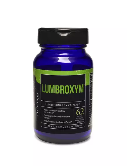Master Supplements Lumbroxym / Люмброкіназа для підтримки здорового кровообігу 62 капсули в магазине биодобавок nutrido.shop