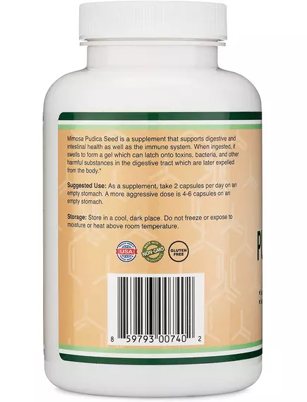 Double Wood Mimosa Pudica Extract / Мимоза выведение тежелых металлов, паразитов и бактерий 180 капс, фото 3 в магазине биодобавок nutrido.shop