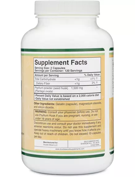 Double Wood Psyllium Husk Supplement / Лушпиння псиліуму 240 капсул, фото 3 в магазине биодобавок nutrido.shop