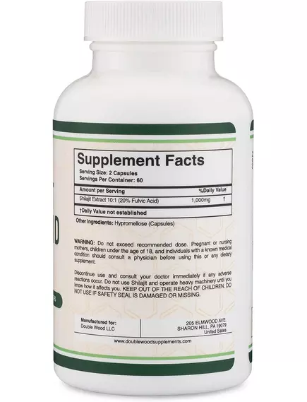 Double Wood Shilajit Resin / Смола мумие - фульвовая кислота и минералы 120 капсул, фото 3 в магазине биодобавок nutrido.shop