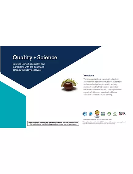 LIFE EXTENSION VENOTONE / КІНСЬКИЙ КАШТАН ВЕНОТОНІК 60 КАПСУЛ, фото 3 від магазину біодобавок nutrido.shop