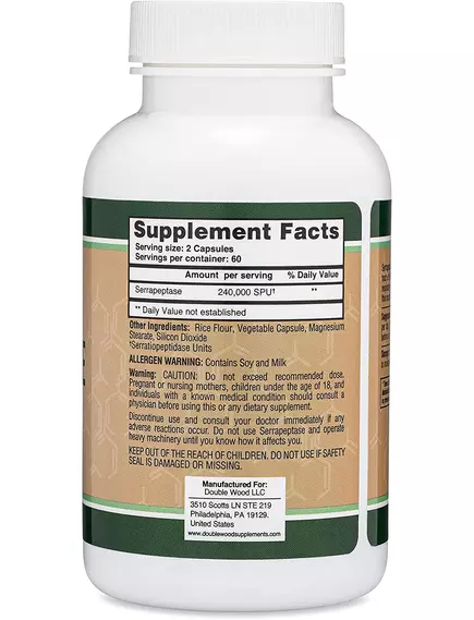 Double Wood Serrapeptase / Серрапептаза протеолітичні ферменти 120 капсул, фото 2 від магазину біодобавок nutrido.shop