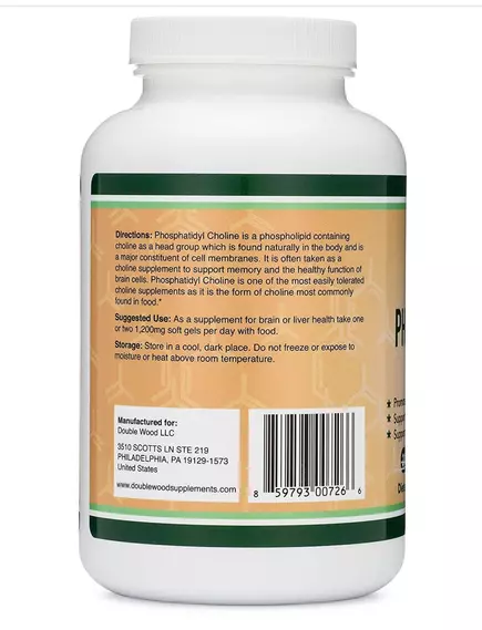 Double Wood Phosphatidylcholine / Фосфатидилхолин Поддержка памяти и внимания 210 капсул, фото 2 купить в магазине биодобавок nutrido.shop Double Wood Phosphatidylcholine / Фосфатидилхолин Поддержка памяти и внимания 210 капсул, фото 2 в магазине биодобавок nutrido.shop