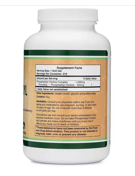 Double Wood Phosphatidylcholine / Фосфатидилхолин Поддержка памяти и внимания 210 капсул, фото 3 купить в магазине биодобавок nutrido.shop Double Wood Phosphatidylcholine / Фосфатидилхолин Поддержка памяти и внимания 210 капсул, фото 3 в магазине биодобавок nutrido.shop