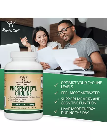 Double Wood Phosphatidylcholine / Фосфатидилхолин Поддержка памяти и внимания 210 капсул, фото 4 купить в магазине биодобавок nutrido.shop Double Wood Phosphatidylcholine / Фосфатидилхолин Поддержка памяти и внимания 210 капсул, фото 4 в магазине биодобавок nutrido.shop