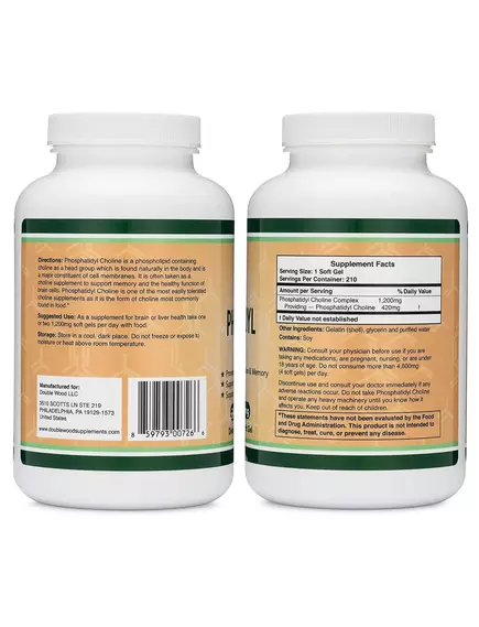 Double Wood Phosphatidylcholine / Фосфатидилхолин Поддержка памяти и внимания 210 капсул, фото 5 купить в магазине биодобавок nutrido.shop Double Wood Phosphatidylcholine / Фосфатидилхолин Поддержка памяти и внимания 210 капсул, фото 5 в магазине биодобавок nutrido.shop