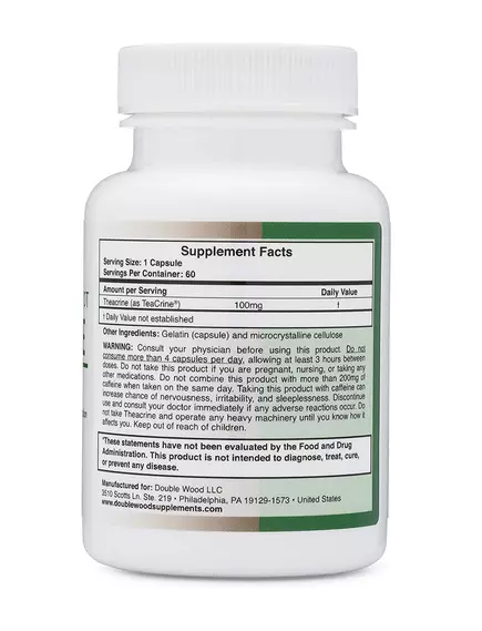 DOUBLE WOOD THEACRINE / ТЕАКРИН ПІДТРИМКА РОЗУМОВОЇ ЕНЕРГІЇ ТА ФОКУСУВАННЯ (ЗАМІНА КАВИ) 60 КАПСУЛ, фото 3 від магазину біодобавок nutrido.shop