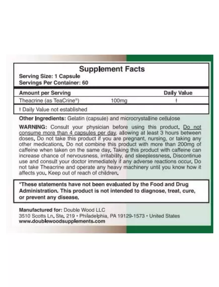 DOUBLE WOOD THEACRINE / ТЕАКРИН ПІДТРИМКА РОЗУМОВОЇ ЕНЕРГІЇ ТА ФОКУСУВАННЯ (ЗАМІНА КАВИ) 60 КАПСУЛ, фото 4 від магазину біодобавок nutrido.shop