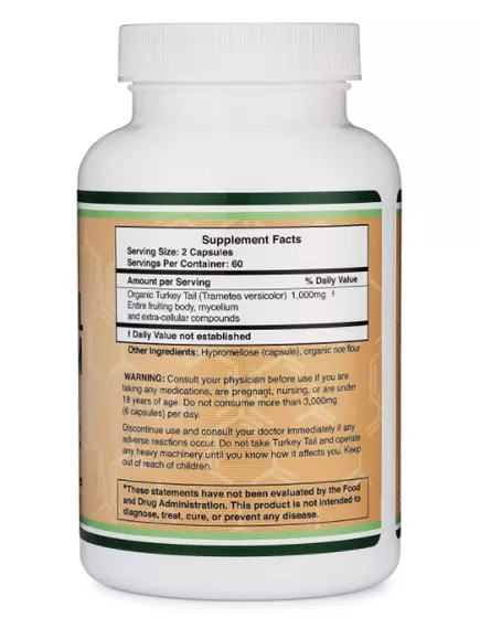 Double Wood Turkey Tail Mushroom / Трутовик разноцветный 120 капс, фото 2 в магазине биодобавок nutrido.shop