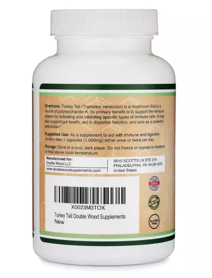 Double Wood Turkey Tail Mushroom / Трутовик разноцветный 120 капс, фото 3 в магазине биодобавок nutrido.shop