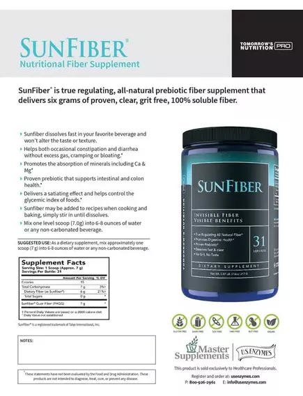 Master Supplements SunFiber / Клетчатка для здоровья кишечника и толстой кишки 217 гр, фото 3 в магазине биодобавок nutrido.shop