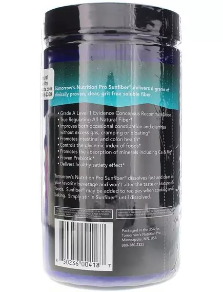 Master Supplements SunFiber / Клетчатка для здоровья кишечника и толстой кишки 217 гр, фото 4 в магазине биодобавок nutrido.shop