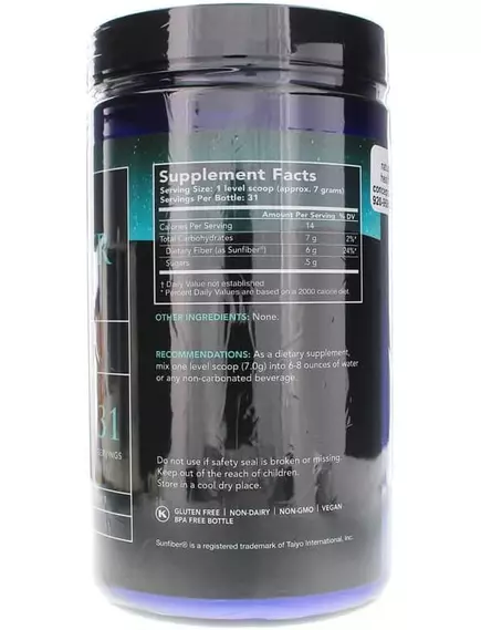 Master Supplements SunFiber / Клетчатка для здоровья кишечника и толстой кишки 217 гр, фото 5 в магазине биодобавок nutrido.shop