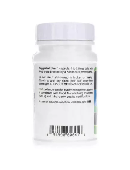 NEUROBIOLOGIX COQ10 / КОЕНЗИМ Q10 150 МГ 60 КАПСУЛ, фото 2 в магазині біодобавок nutrido.shop NEUROBIOLOGIX COQ10 / КОЕНЗИМ Q10 150 МГ 60 КАПСУЛ, фото 2 від магазину біодобавок nutrido.shop