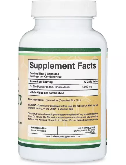 Double Wood Ox Bile Acid Salts / Бича жовч 1000 мг 120 капсул, фото 3 в магазине биодобавок nutrido.shop