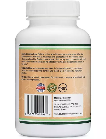 DOUBLE WOOD SAFFRON EXTRACT / ЕКСТРАКТ ШАФРАНУ КОНТРОЛЬ АПЕТИТУ ТА ПЕРЕЇДАННЯ 210 КАПСУЛ, фото 3 від магазину біодобавок nutrido.shop