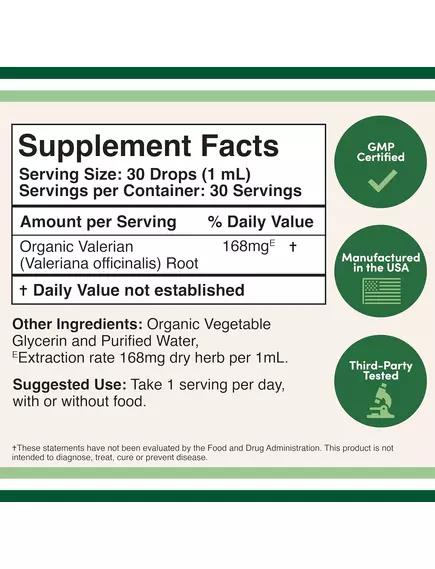 Double Wood Valerian Root / Валеріана органік для розслаблення при стресі 30 мл, фото 2 від магазину біодобавок nutrido.shop