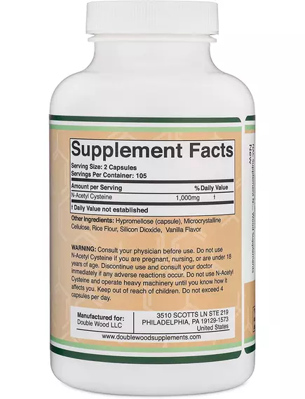 Double Wood N-Acetyl-L-Cysteine NAC / N-ацетил L-цистеин НАК антиоксидант 210 капсул, фото 2 в магазине биодобавок nutrido.shop