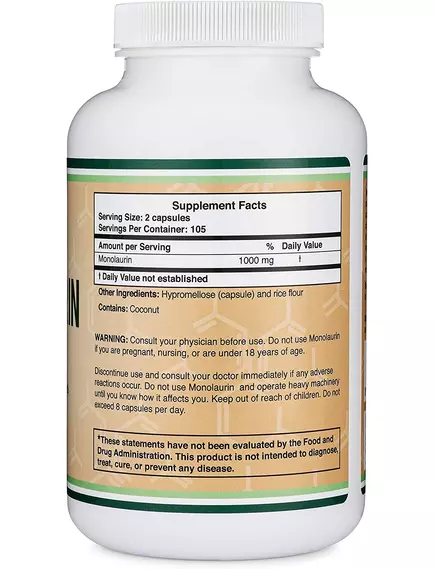 DOUBLE WOOD MONOLAURIN / МОНОЛАУРИН ПІДТРИМКА ІМУННОЇ СИСТЕМИ 210 КАПСУЛ, фото 2 в магазині біодобавок nutrido.shop DOUBLE WOOD MONOLAURIN / МОНОЛАУРИН ПІДТРИМКА ІМУННОЇ СИСТЕМИ 210 КАПСУЛ, фото 2 від магазину біодобавок nutrido.shop